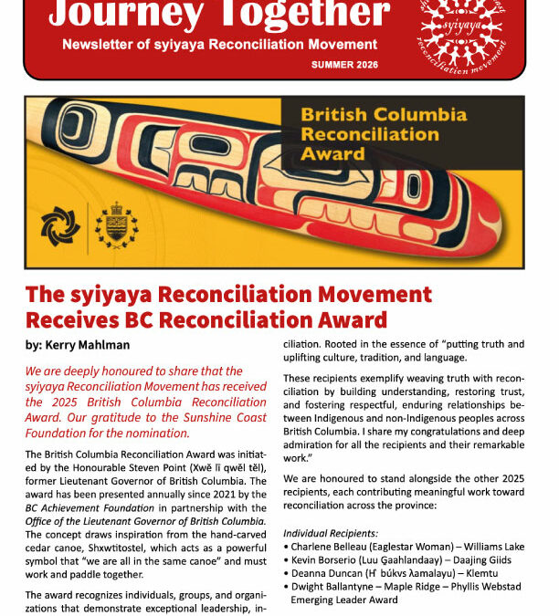summer 2026 Newsletter